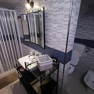 Appartamento The House, Reggio nell'Emilia